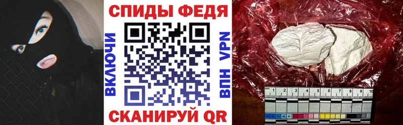 Амфетамин VHQ Яровое