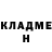 МЕТАДОН кристалл Natalia Yurchuk