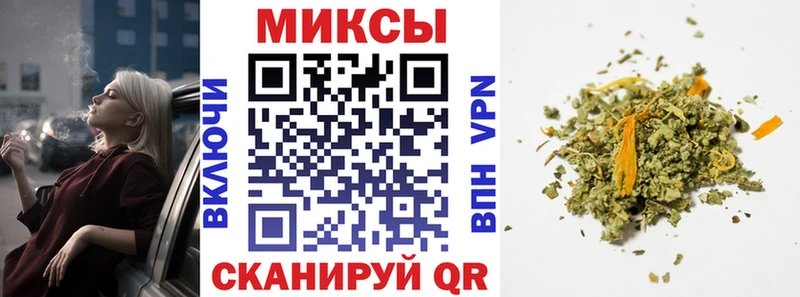 Бутират BDO  где купить наркотик  Яровое 