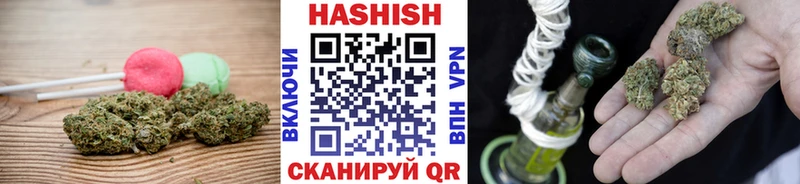 Canna-Cookies конопля Яровое