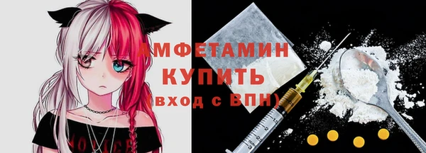 кокаин VHQ Алексин