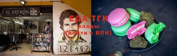 кокаин VHQ Алексин