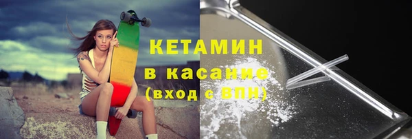 гидра Алзамай