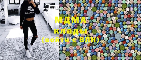 кокаин VHQ Алексин